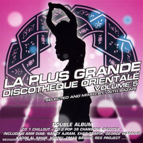 Vol. 5-La Plus Grande Disco Orient