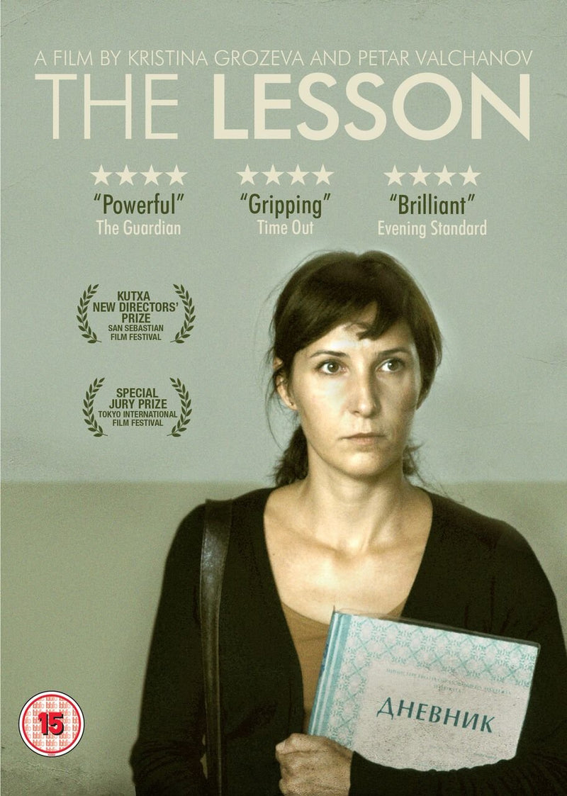 THE LESSON
