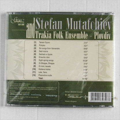 Folk Songs