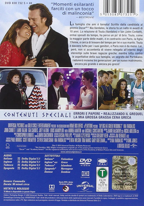 il mio grosso grasso matrimonio greco 2 DVD Italian Import