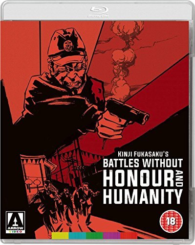 The Yakuza Papers: Battles Without Honour and Humanity