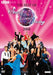 Strictly Come Dancing: Best Of Series 6