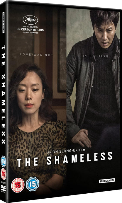 The Shameless