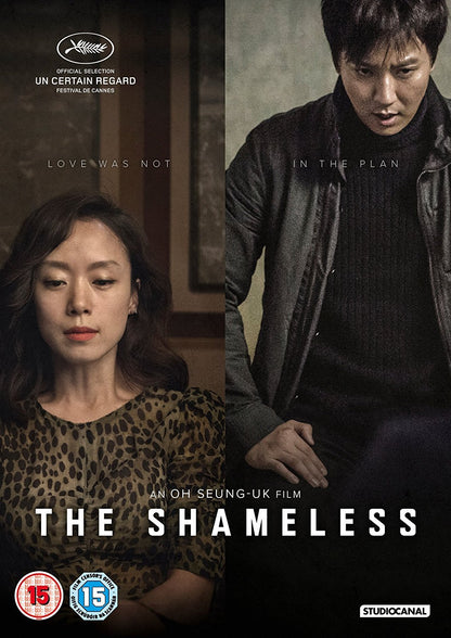 The Shameless