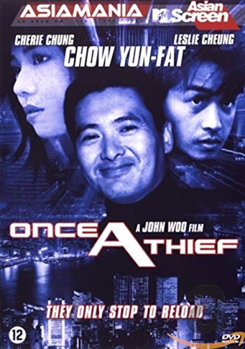 Once a thief