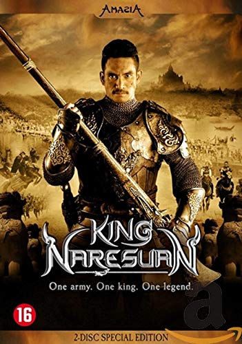 King Naresuan