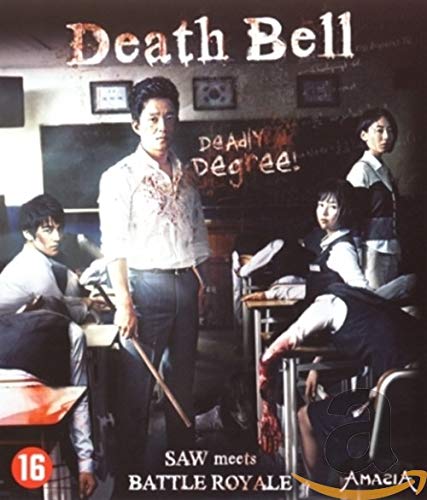 Death bell