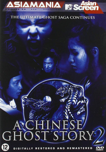 A Chinese Ghost Story 2 [Region 2] - Dutch Import