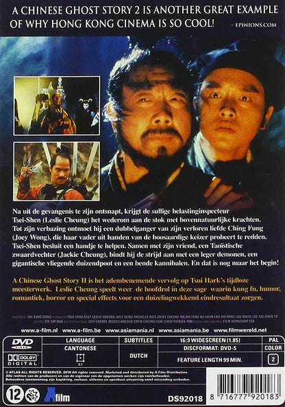 A Chinese Ghost Story 2 [Region 2] - Dutch Import