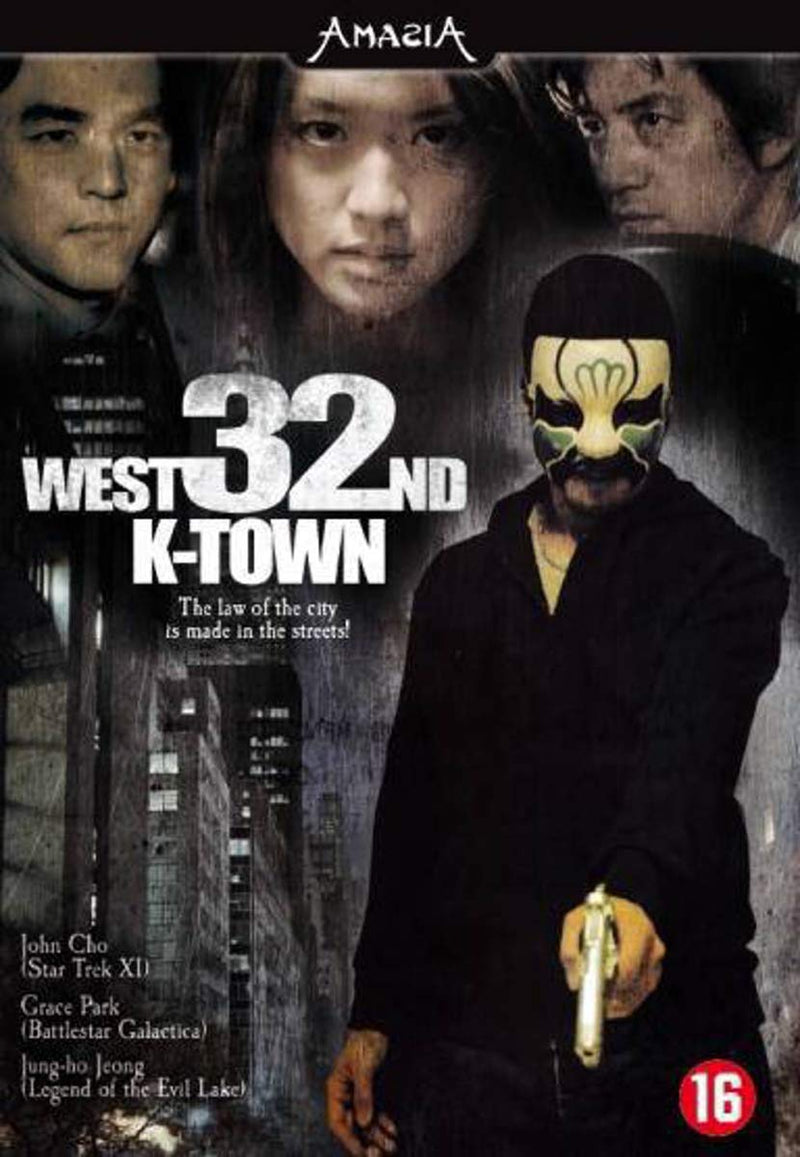 West 32nd k-town