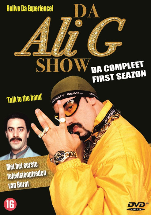 DA COMPLEET FIRST SEAZON - DA (Ali G Da Ali G Show)