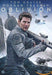 Oblivion 2013