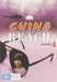 China Beach: Season 4