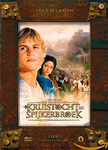 Kruistocht in spijkerbroek