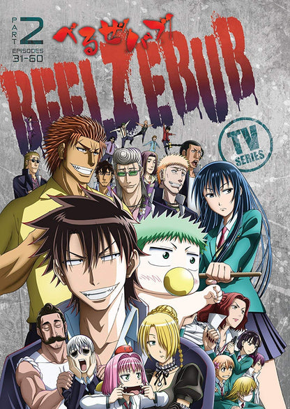 Beelzebub Tv Series Part 2