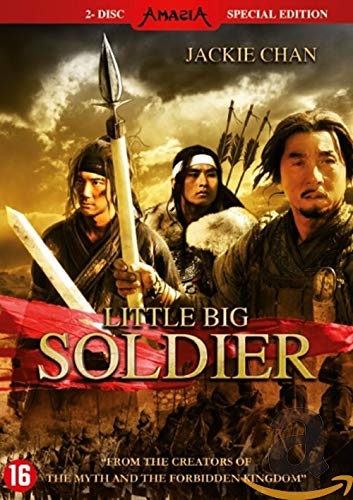 Little big soldier