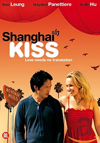 Shanghai kiss