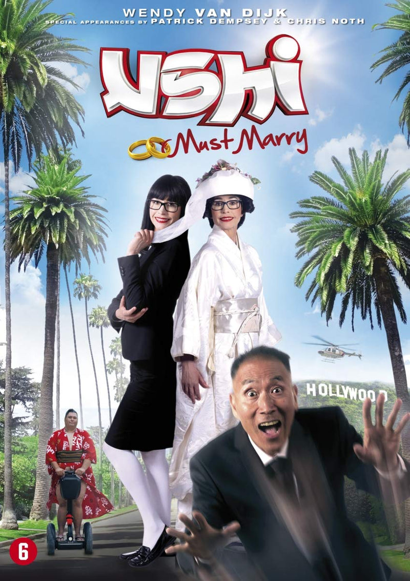 Ushi Must Marry