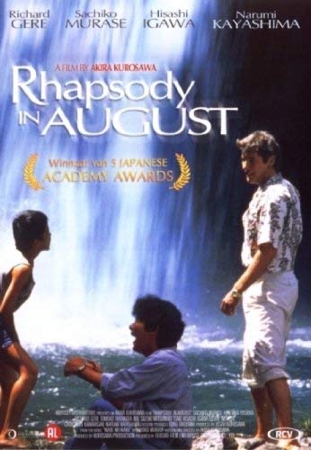 STUDIO CANAL - RHAPSODY IN AUGUST (1 DVD