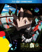 Kyousougiga: Complete Series