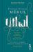 Étienne-Nicolas Méhul: Uthal