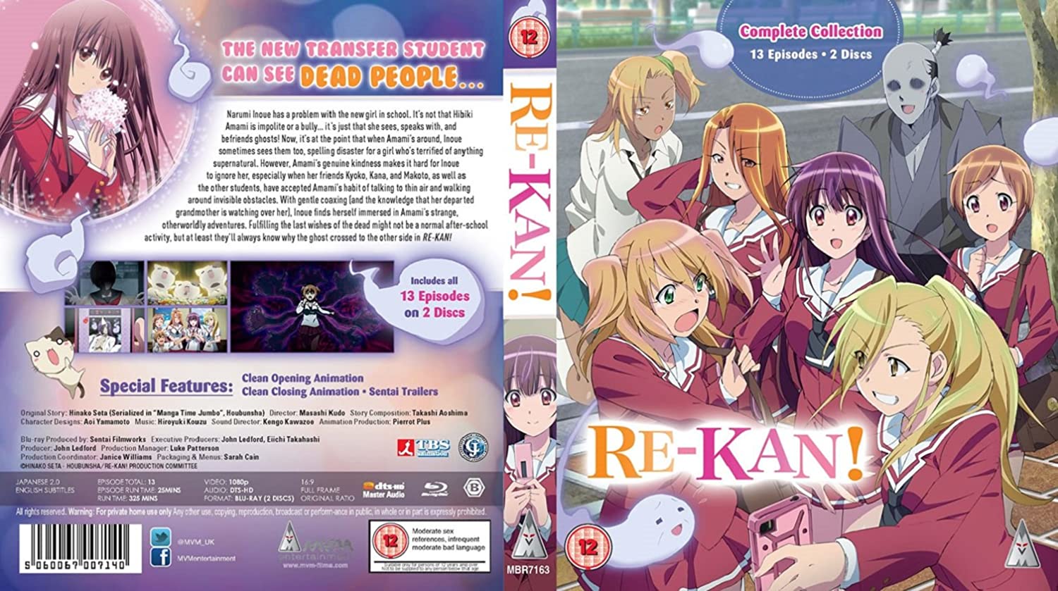 Re-Kan Collection