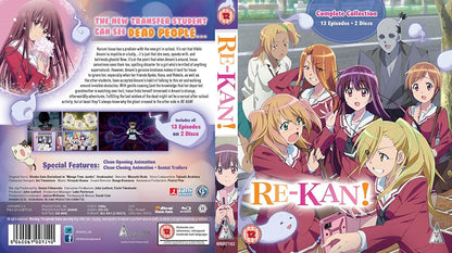 Re-Kan Collection