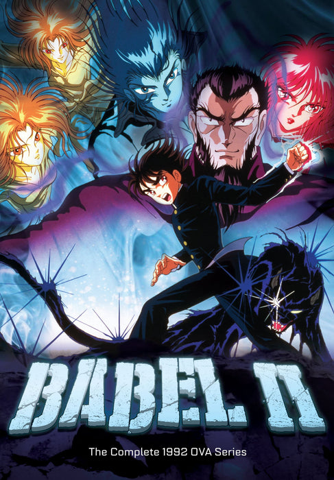 Babe Ii Ova Series