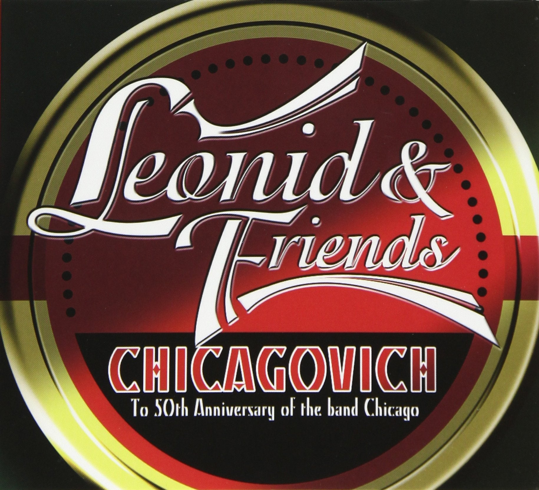 Chicagovich