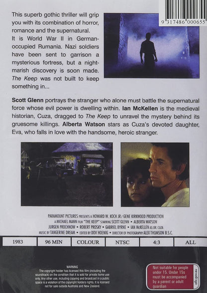 KEEP - KEEP (1 DVD