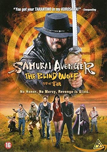 Samurai avenger - The blind wolf