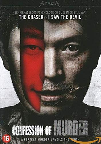 Confession of murder