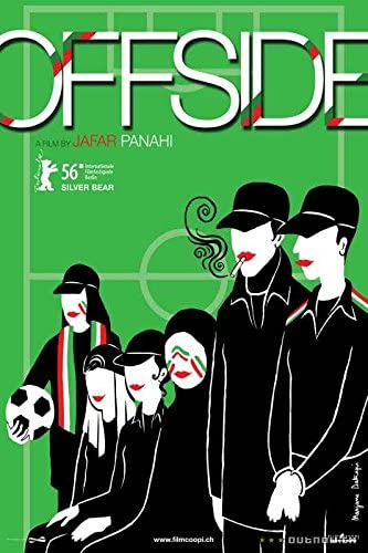 HORS-JEU - OFFSIDE (VO avec sous-titres français)