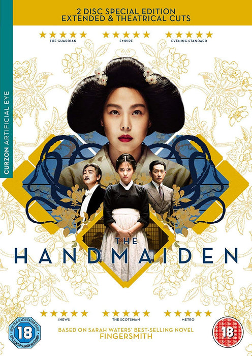 The Handmaiden Special Edition