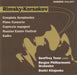 Complete Symphonies / Piano Con. Etc