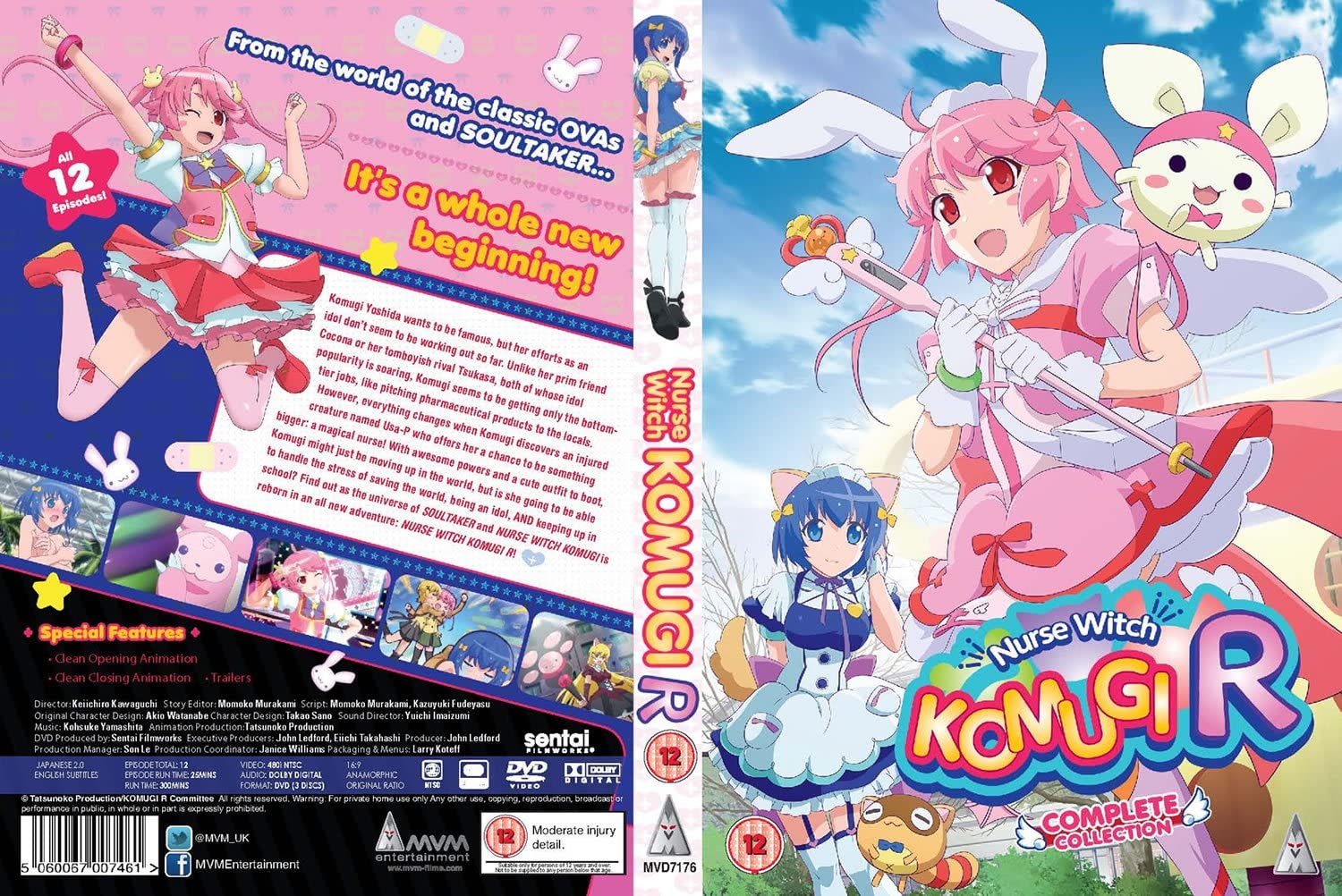 Nurse Witch Komugi R Collection