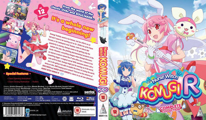 Nurse Witch Komugi R Collection