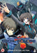 Muv-Luv Alternative - Total Eclipse: Complete Collection