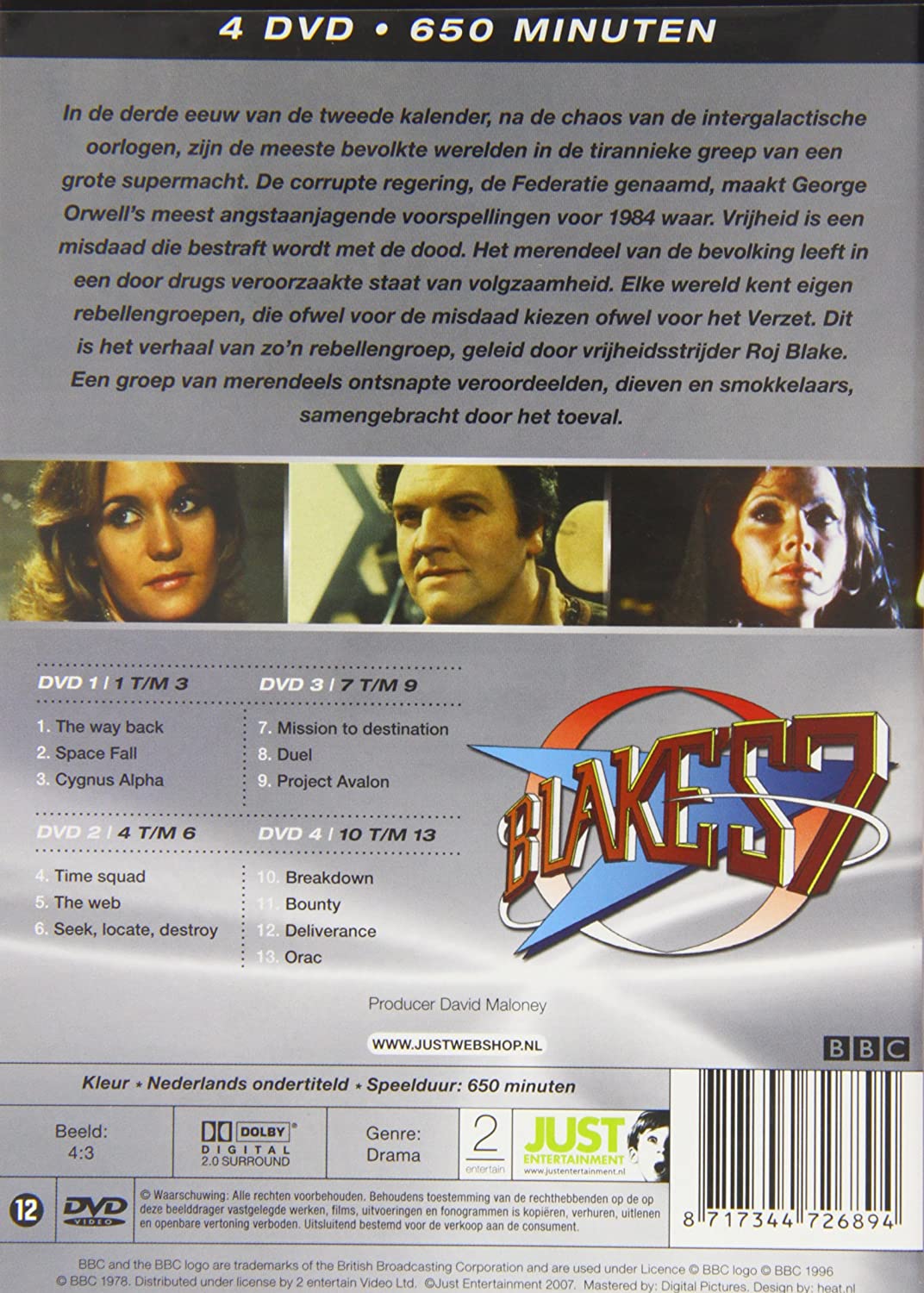 Blakes 7 - Seizoen 1