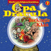Opa Dracula Folge 7 - Dschingis Khan - Hoerspiel
