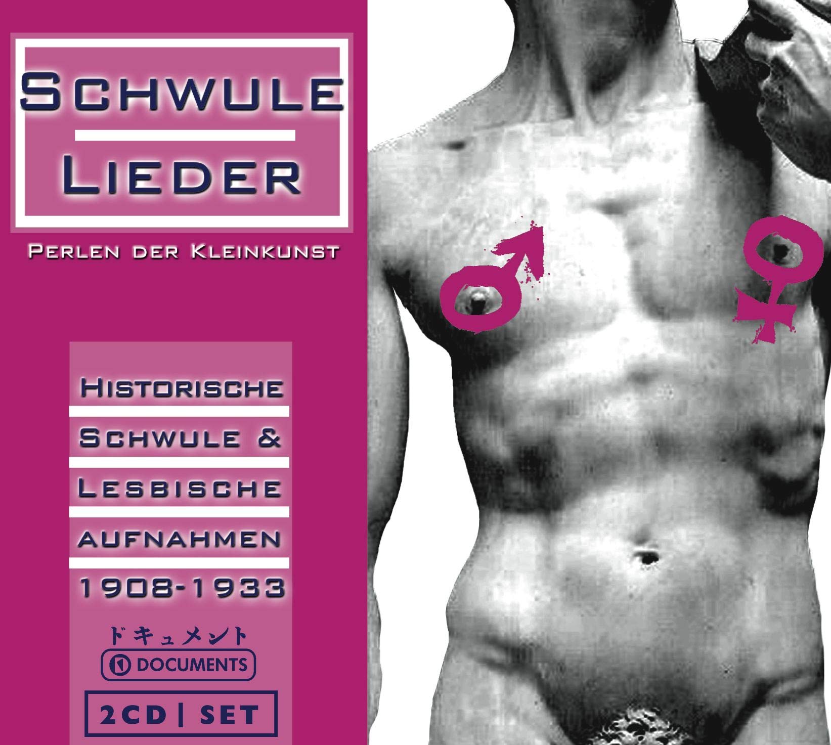 Schwule Und Lesbische Lieder