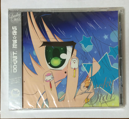 Soundtrack