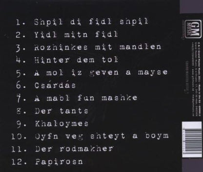 Az A Foygl Un A Goylem Tantsn