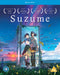 Suzume