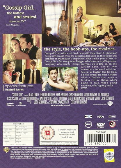 Gossip Girl Season 2 Pt 1 (Import)