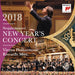 Neujahrskonzert 2018 / New Year's Concert 2018