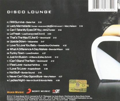 Disco Lounge