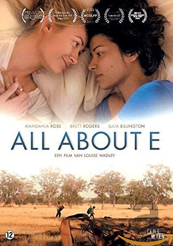 All about E