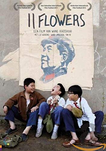 11 flowers