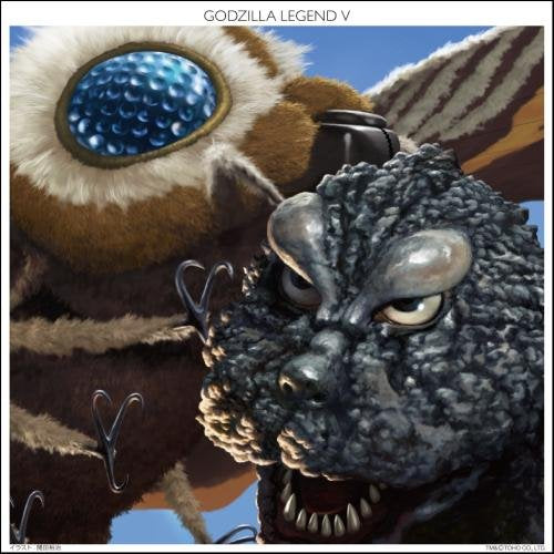 Godzilla Legend 5 Soundtrack.
